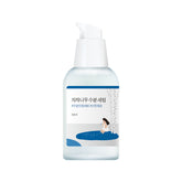 Birch Juice Moisturizing Serum 50ml